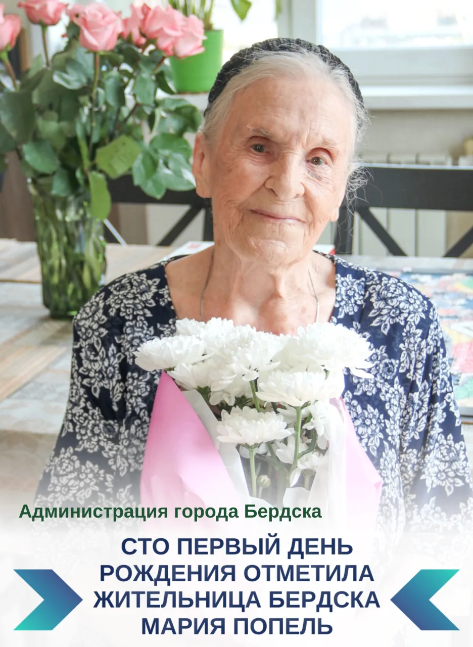 В годы Великой Отечественной войны Мария Михайловна работала в тылу, помогая фронтовикам приближать 