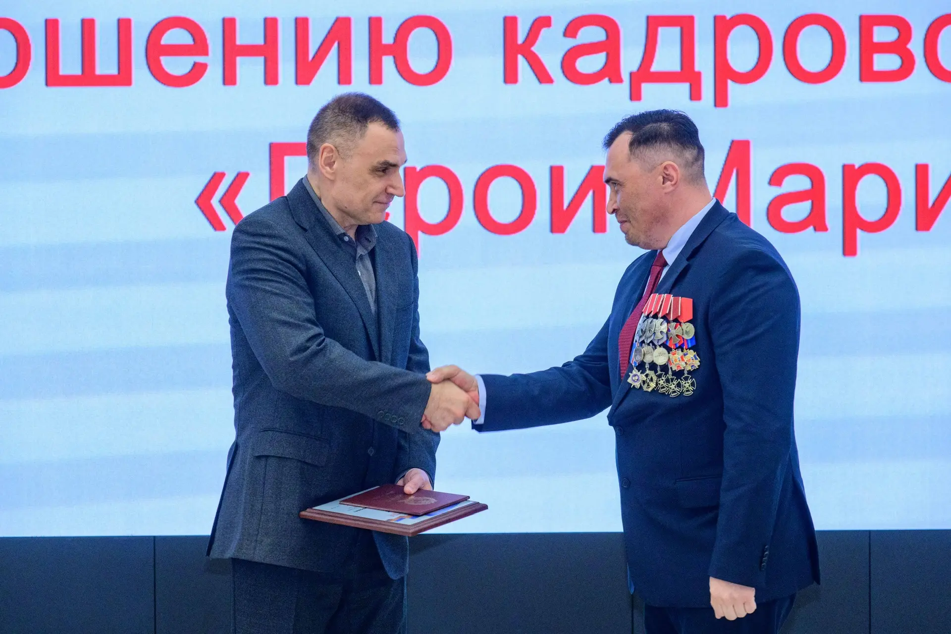 Изображение 8 к публикации «Правительство Республики Марий Эл»