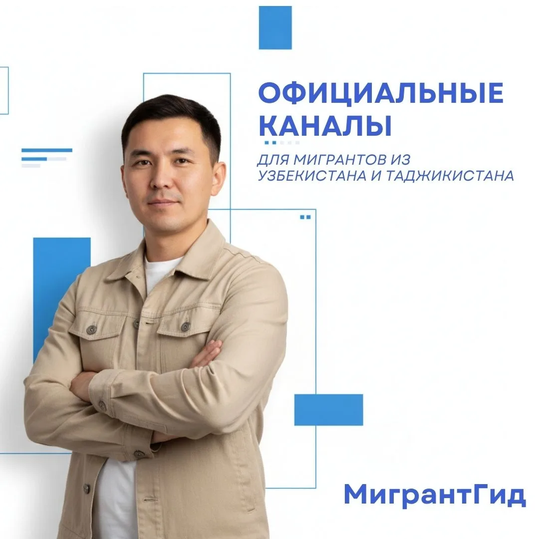 При устройстве на работу в России часто появляются вопросы, о которых заранее никто не ...