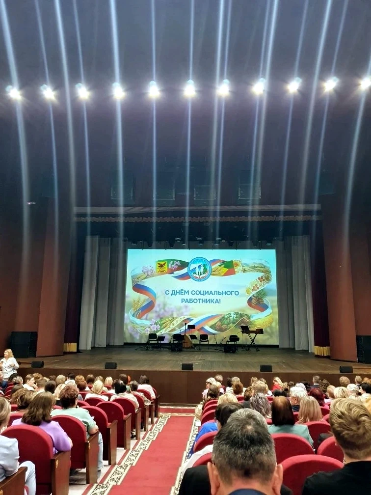 Гордимся нашими специалистами💫

4 июня 2026 года в Забайкальском драматическом театре прошла торжес
