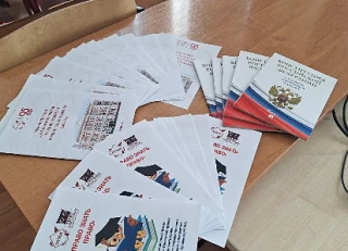 Студенты проектной группы «Право знать право» Московского государственного юридического университета