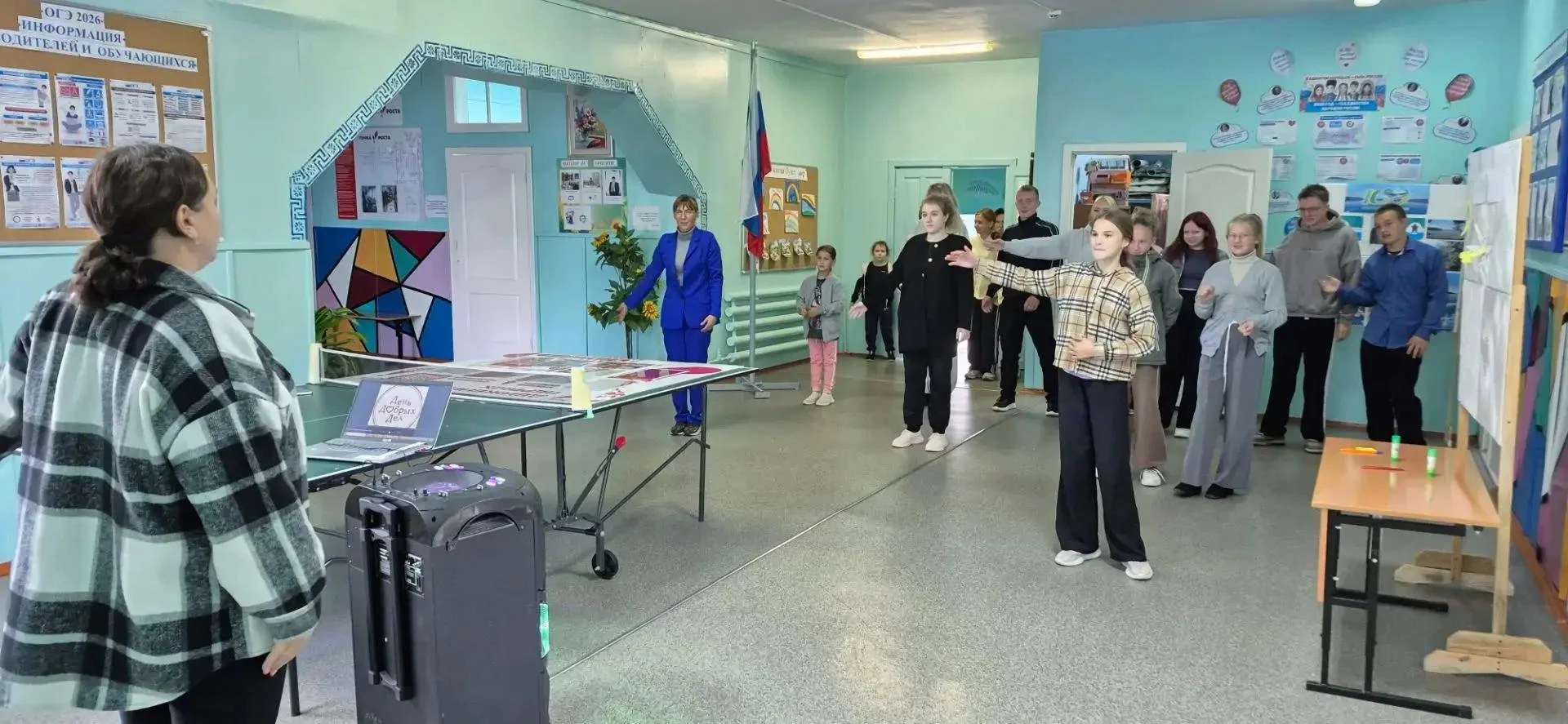 С 10 по 16 сентября в нашей школе прошла "Разноцветная неделя". В рамках этой недели пр...