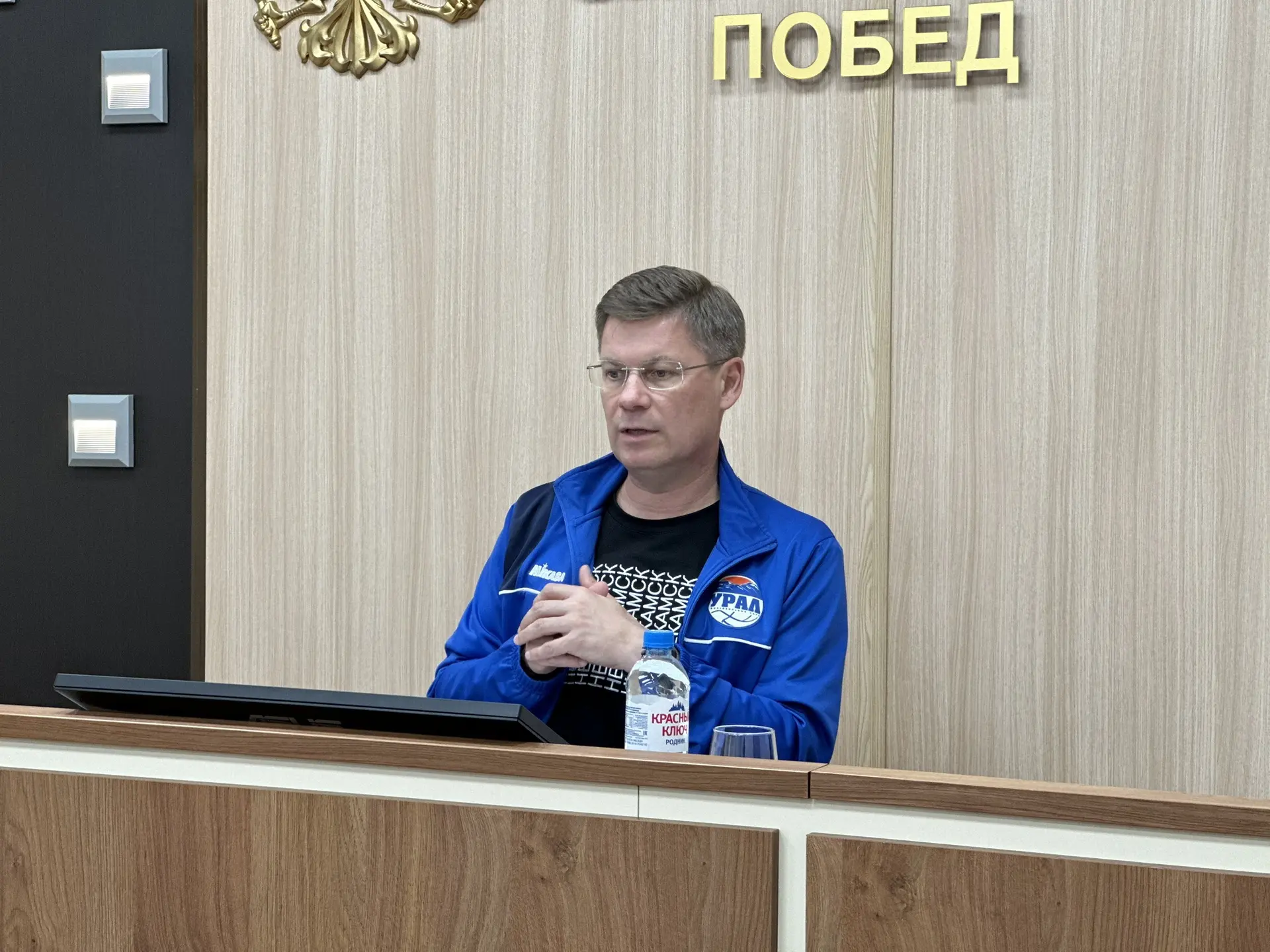 Начинаем новую рабочую неделю с оперативного совещания с министром семьи, труда и социа...