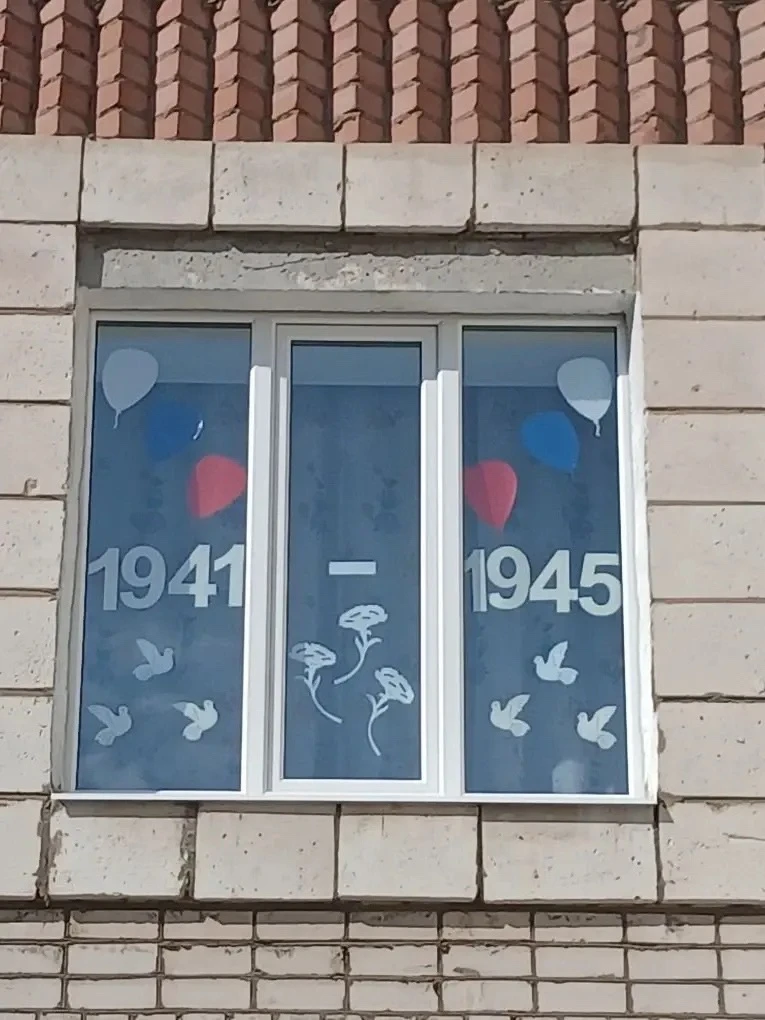 Приближается один из самых важных праздников в году - День Победы! Традиционно в эти дн...