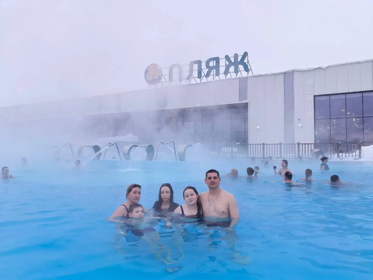 🔥4 ОКТЯБРЯ— едем в КАЗАНЬ на полный день отдыха в новых ТЕРМАХ ♨️
