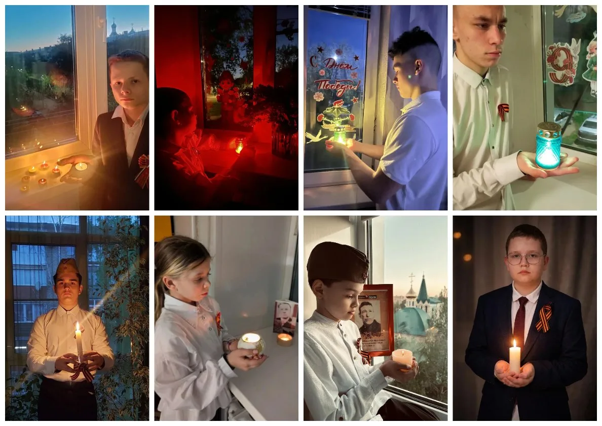 Акция «Свеча памяти» 🕯️