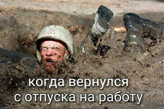 🇷🇺 Мы в Telegram