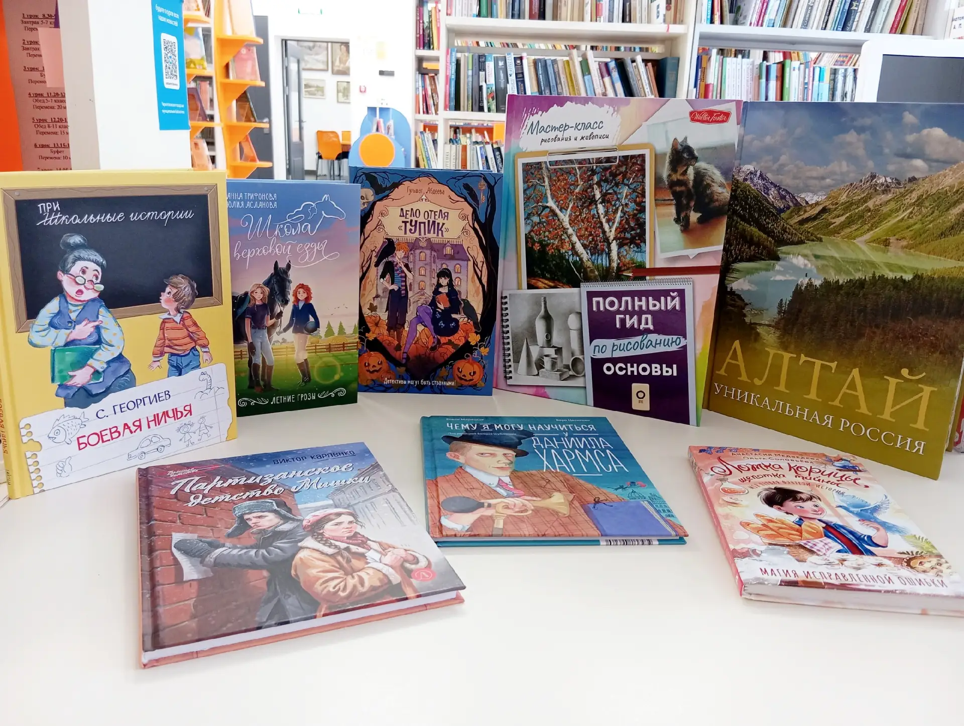 📍📖НОВЫЕ ДЕТСКИЕ КНИЖКИ‼ 📚
📙📘🔎Выставка книжных новинок уже ждет юных читателей в детском зале Ч