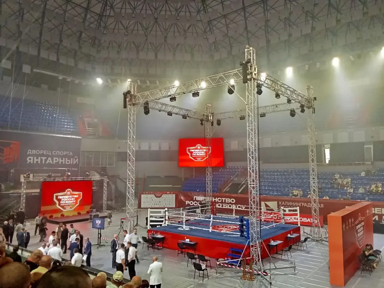 🥊 Учащиеся нашей школы посетили Чемпионат России по боксу! 🥊  Вчера ученики нашей школы побывали на 
