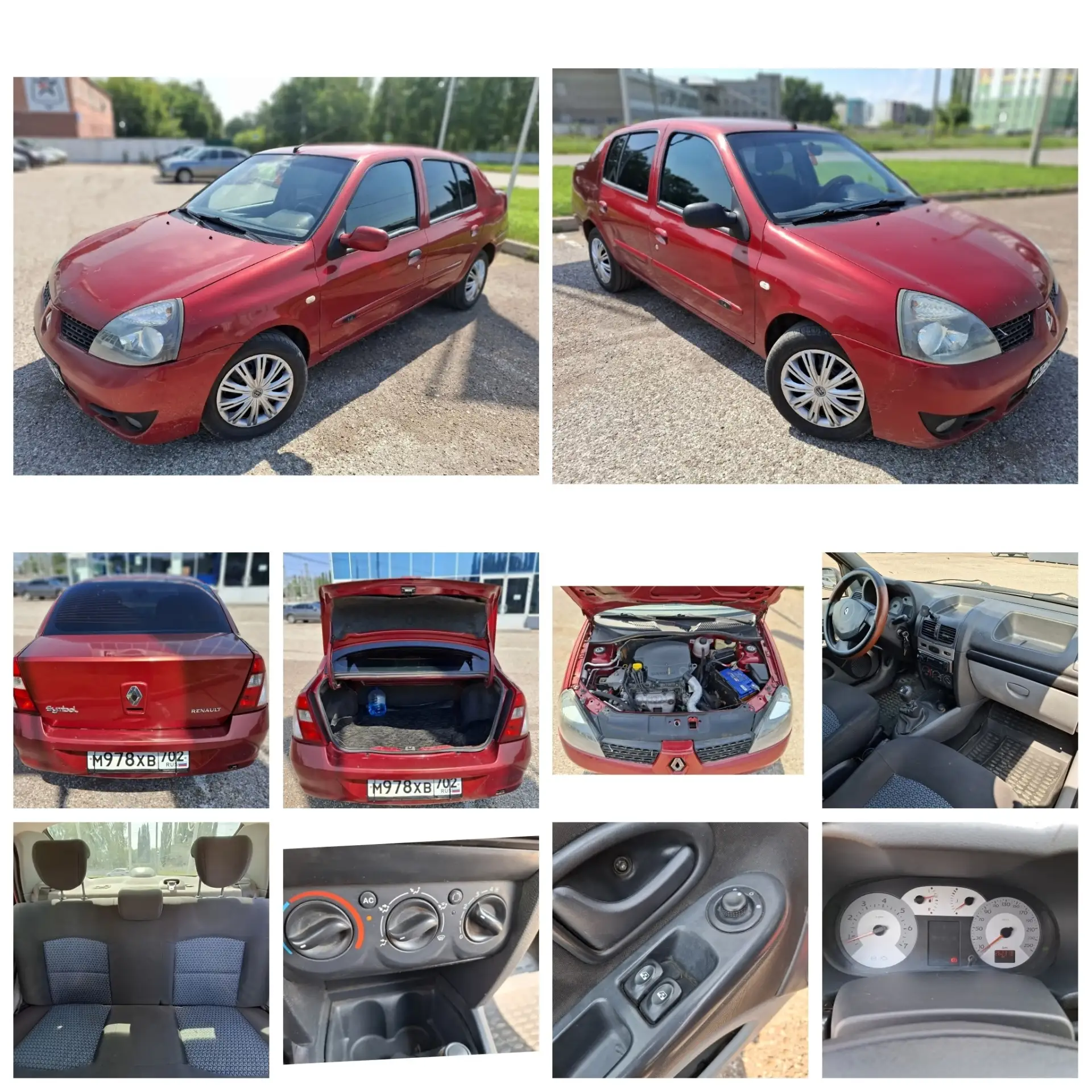 Renault Symbol 1.4 MT, 2006г. Цена 298т