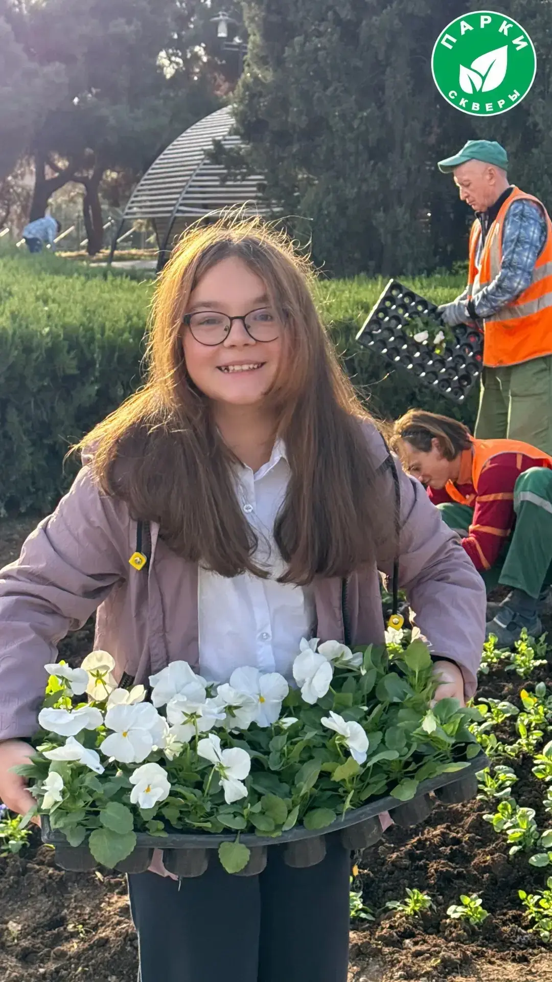 🌸 «Рисуем цветами» — стань автором городской клумбы в Севастополе! 🌺