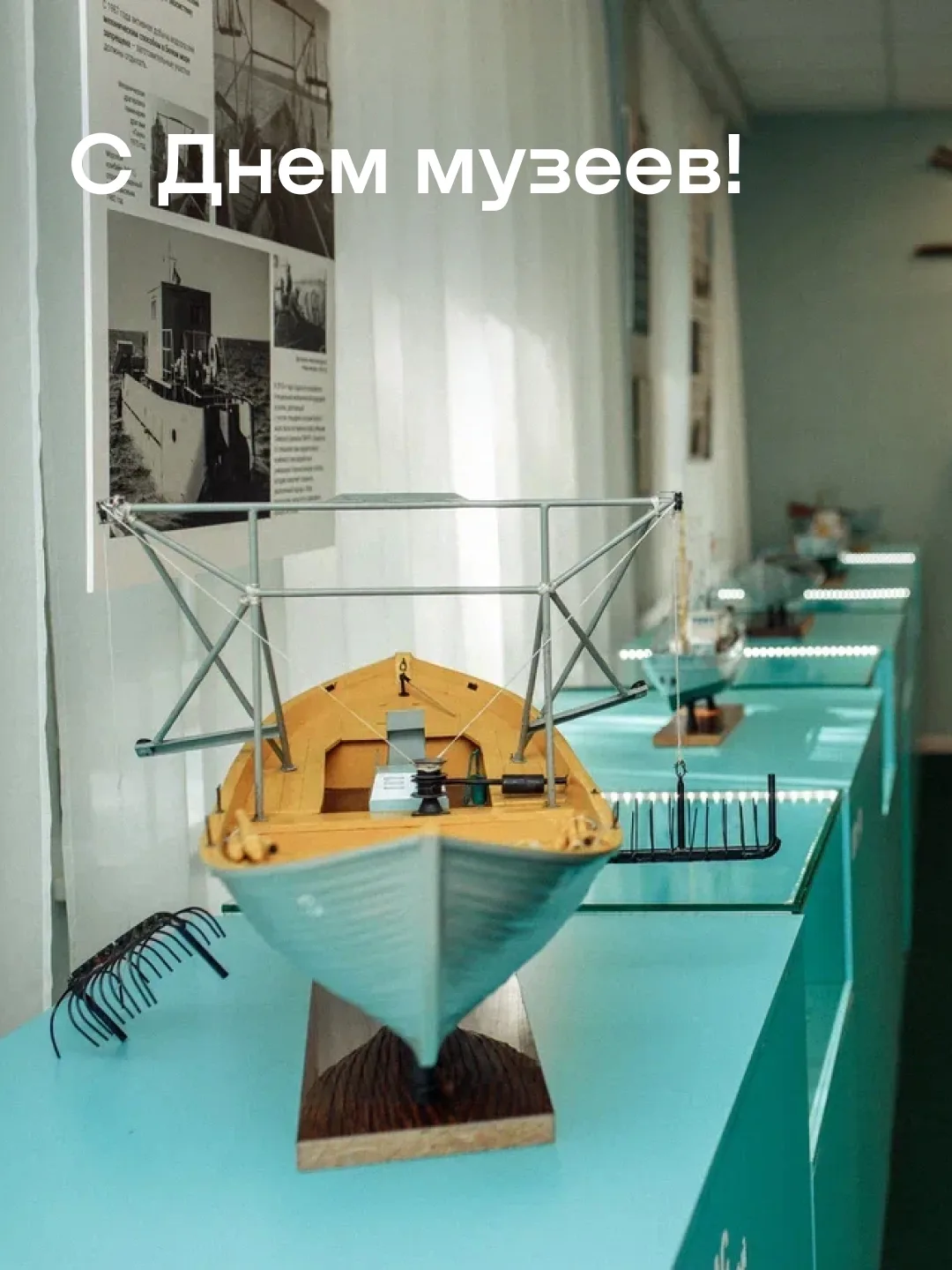 18 мая отмечается Международный день музеев 🤍