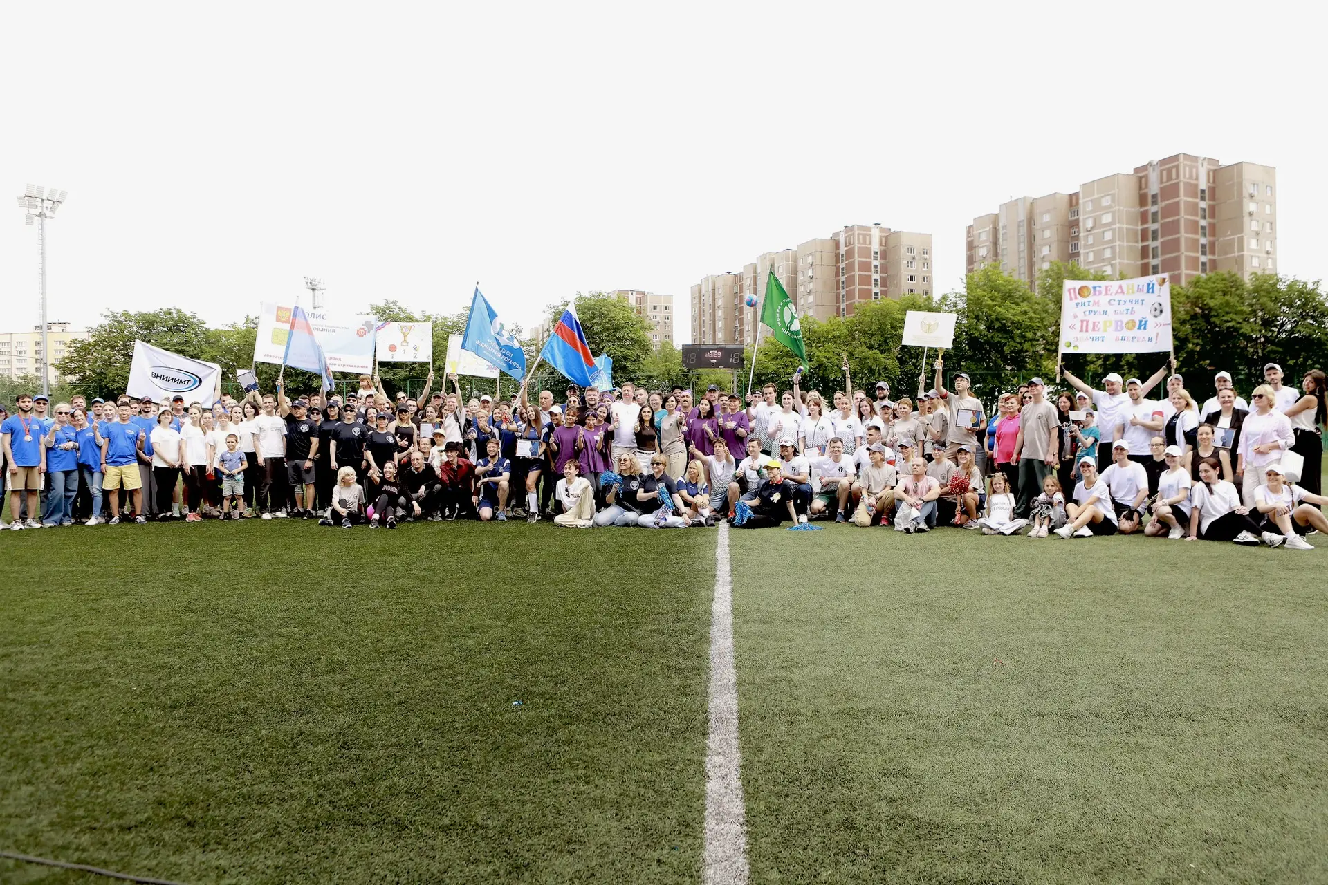 27 июня команда Поликлиники приняла участие в Спартакиаде «Мы за ЗОЖ!», организованной Федеральной с