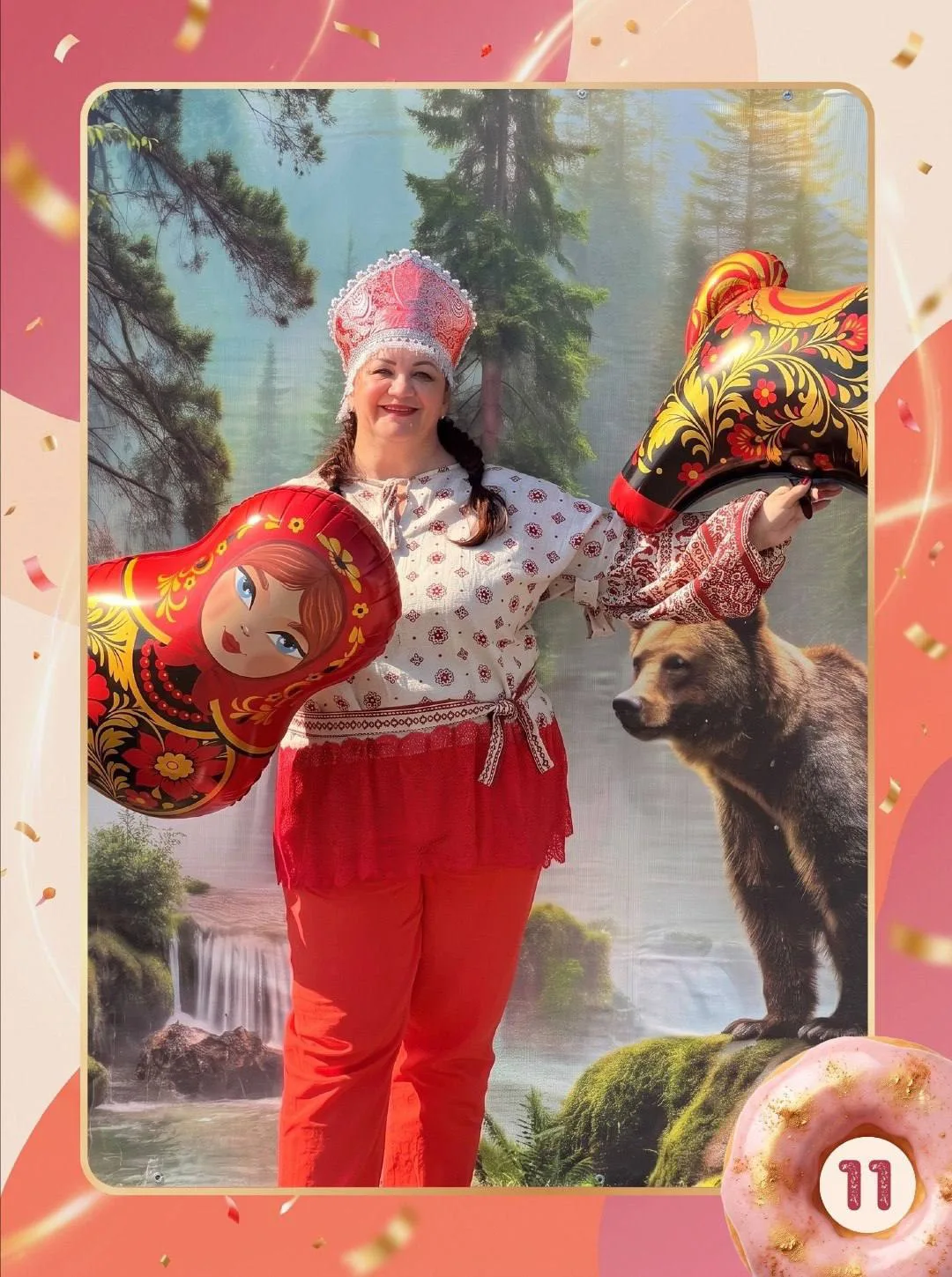 ❤️ Участник №11