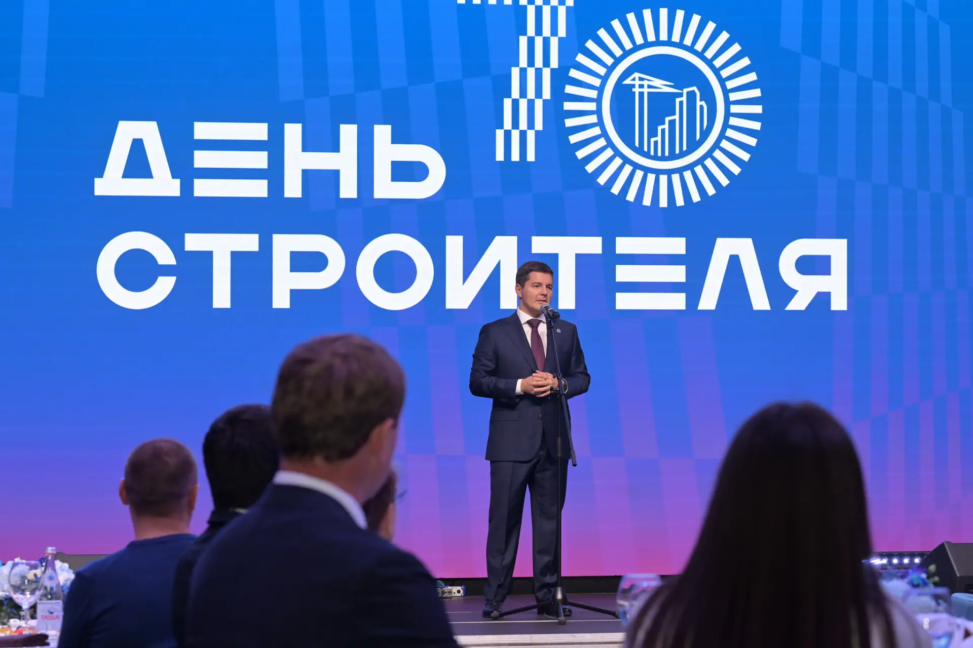 📜 Губернатор Ямала наградил строителей в честь 70-летия Дня строителя!