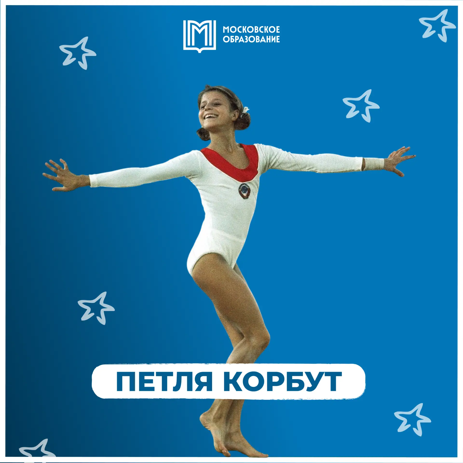 ➡️ Интересный факт