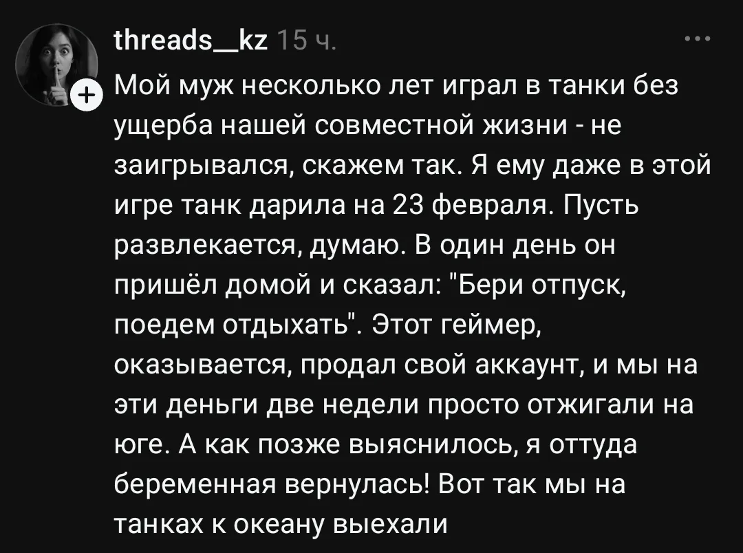Между нами девочками - https://vk.ru/woman_rybinsk