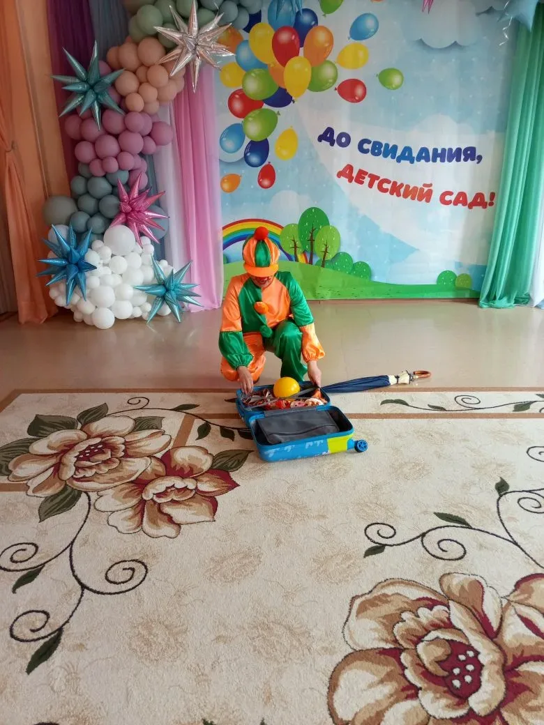 🌟 1 июня — День защиты детей!