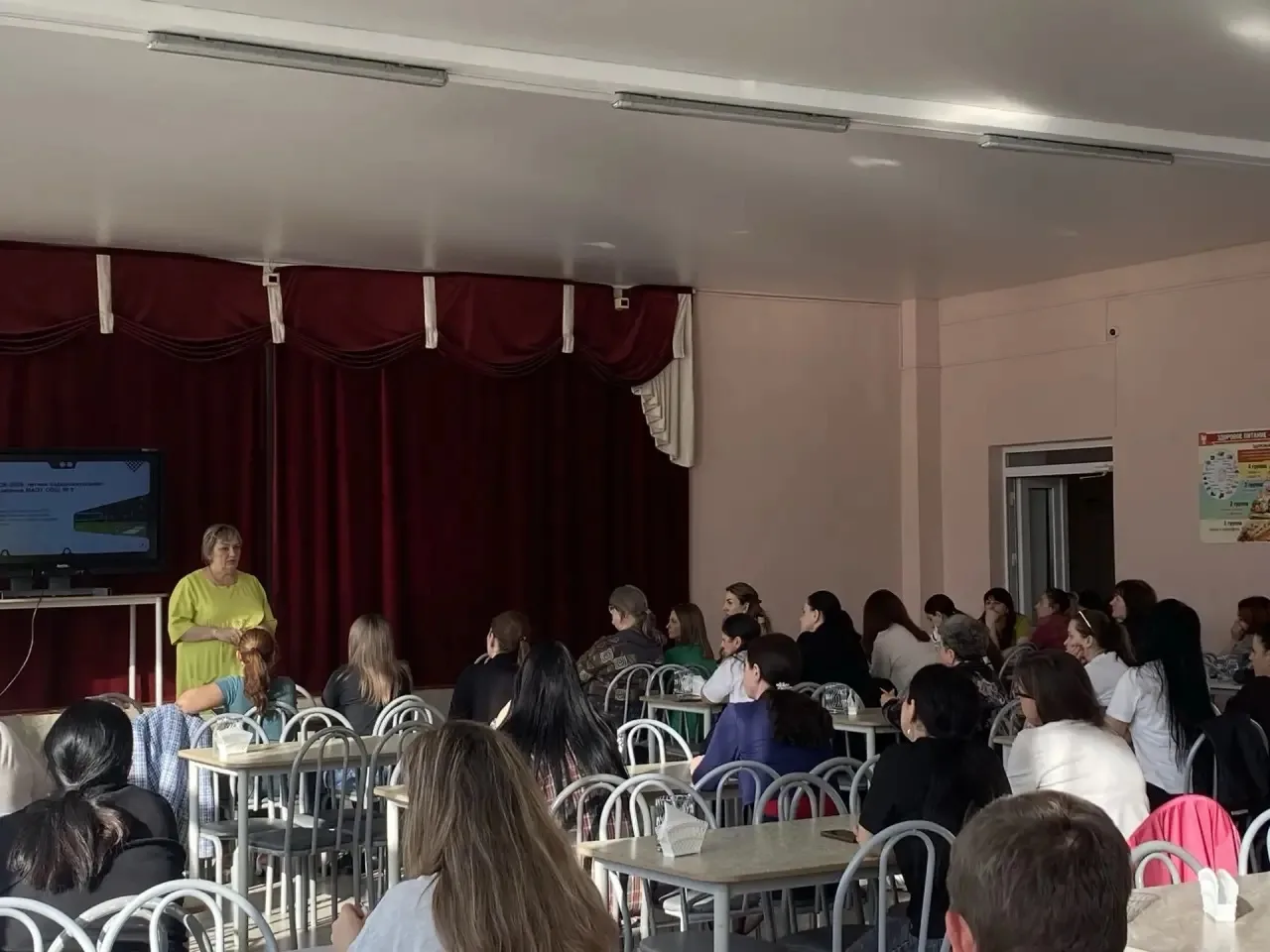 🚩 Общешкольное родительское собрание — итоги 14 мая!   14 мая в нашей школе состоялось важное общешк