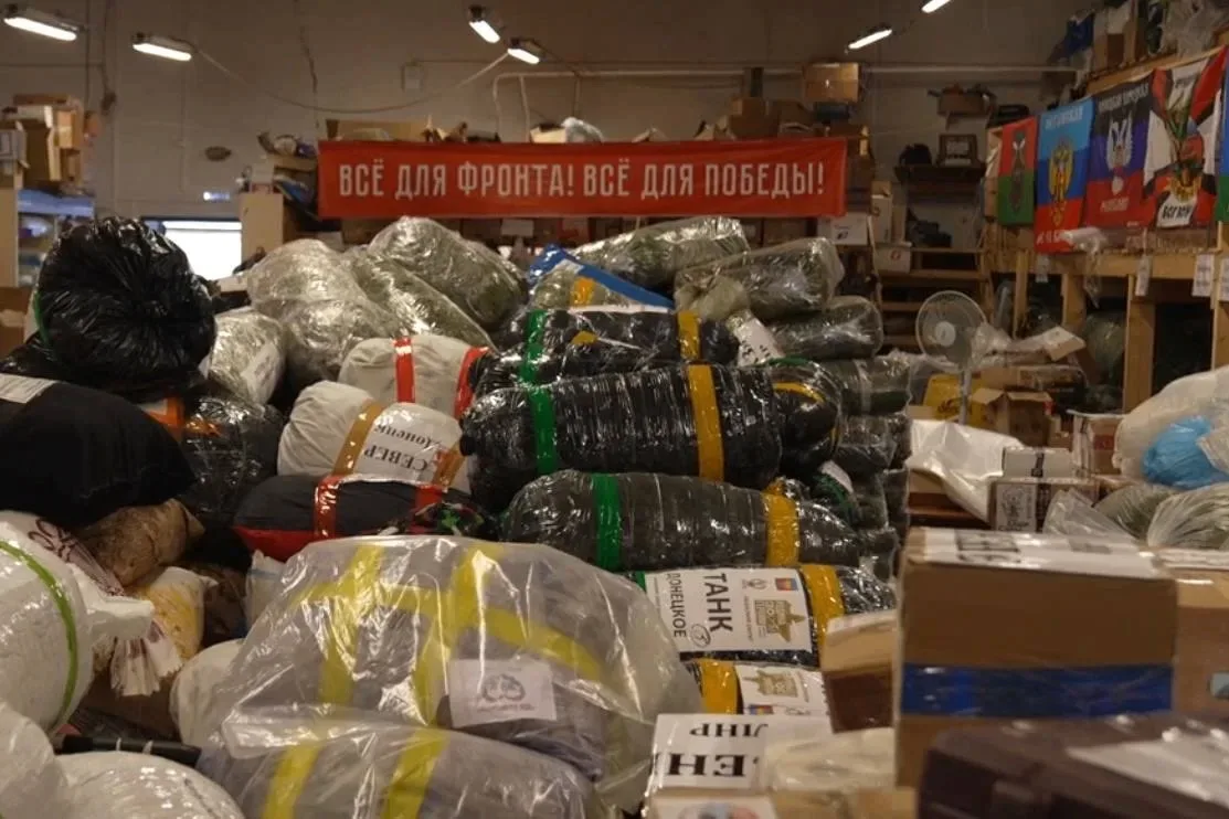 150-й рейс на фронт: как помогают бойцам по всей стране