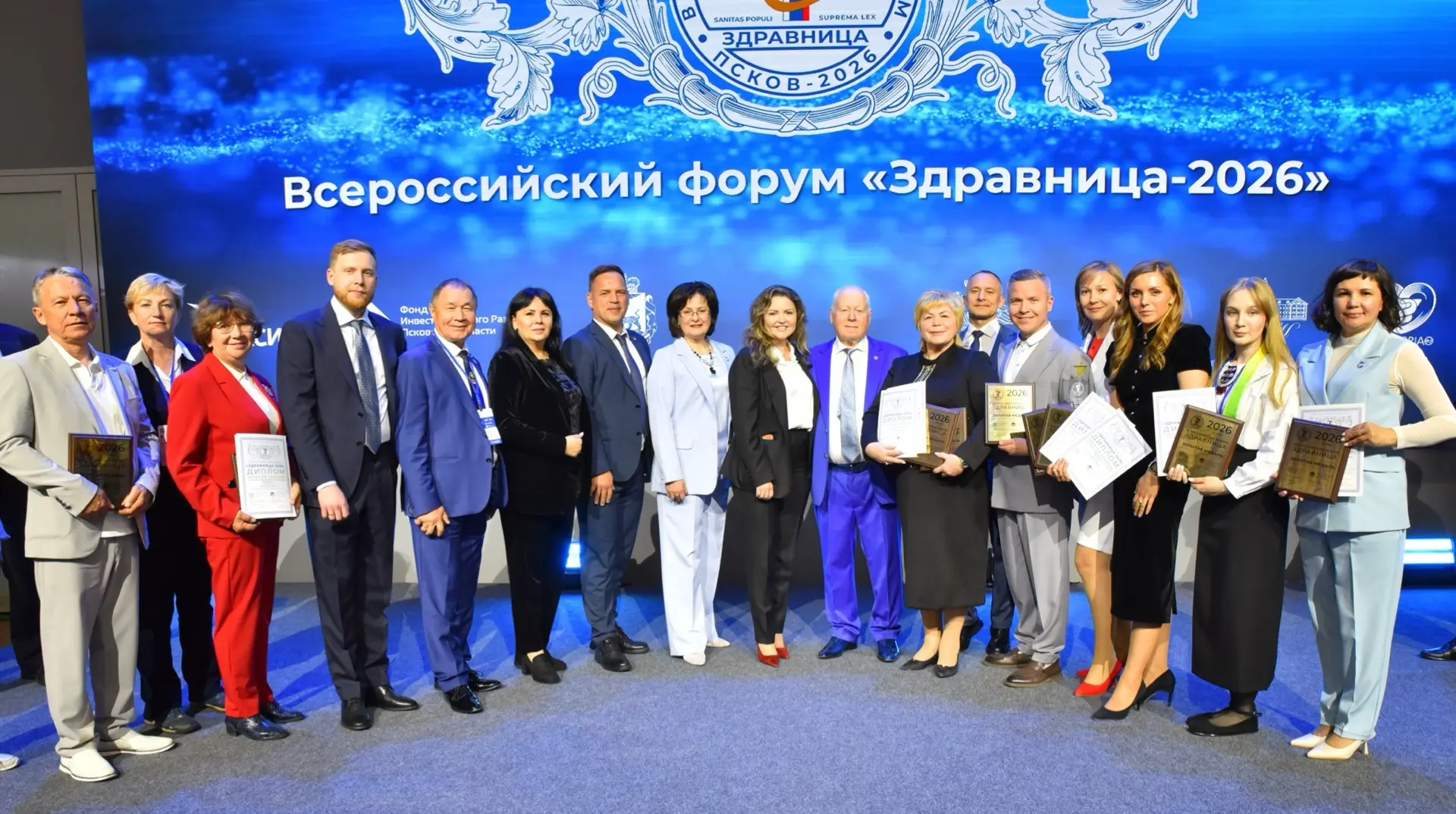 💫 Александру Николаевичу Разумову с глубоким уважением и признательностью