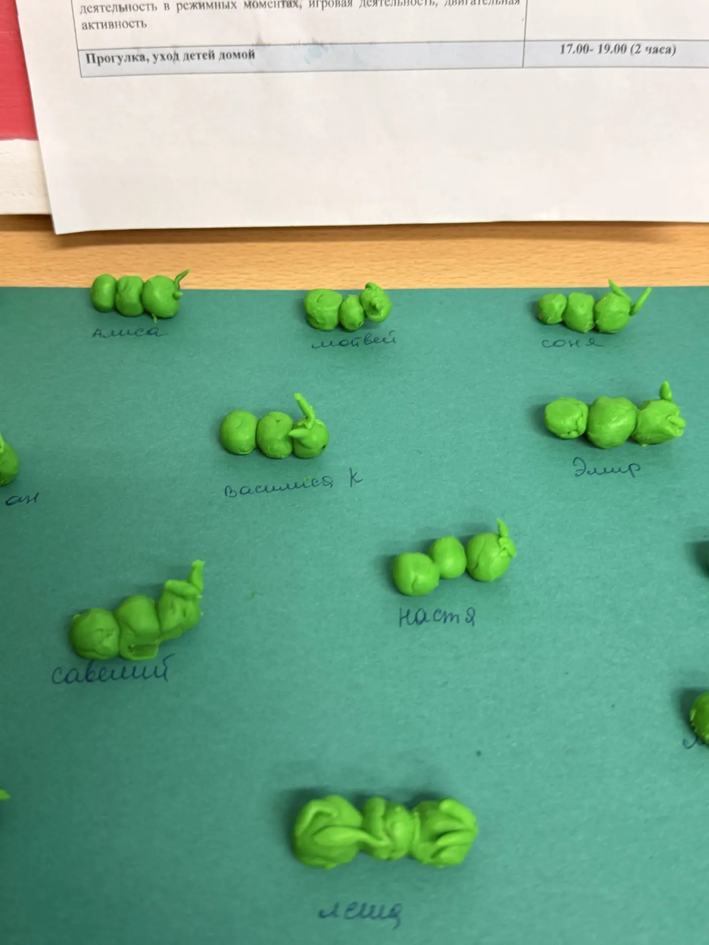 Поделочки из садика 💚 Похожа на гусеницу 🐛?