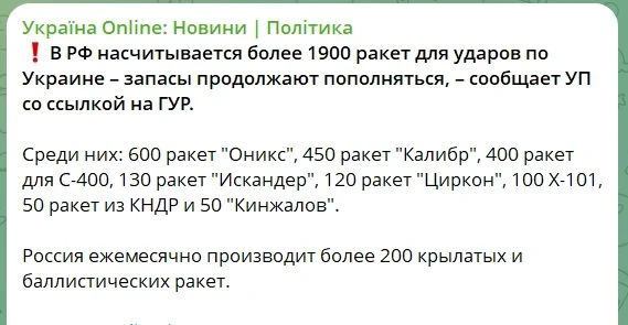 На 2-3 дня должно хватить