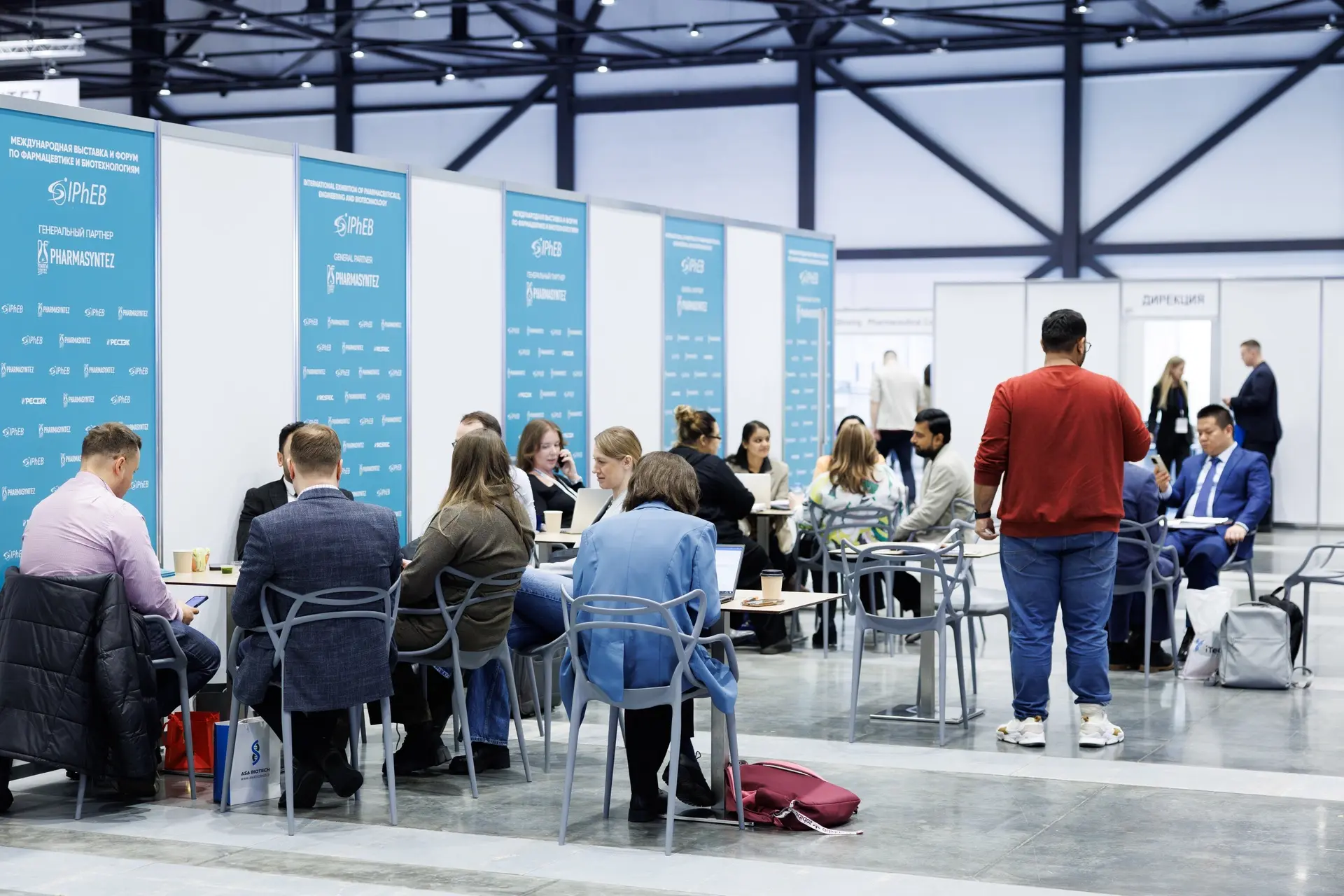 👨‍🎓👩‍🎓 В СПХФУ открылся Международный научно-образовательный центр “PHARMA STUDENT BRICS”

🗓️ 7