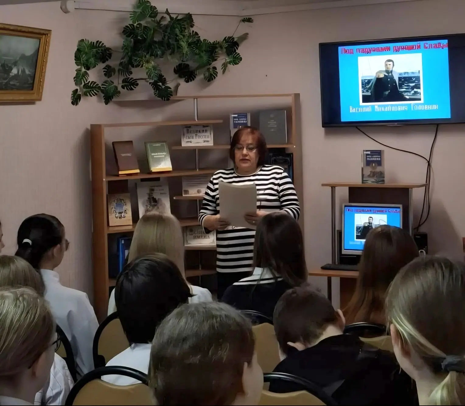 ⚓️ Ветер странствий в стенах библиотеки: как 7А и 7В встретились с историей и морем! 🌊  📚 На этой не