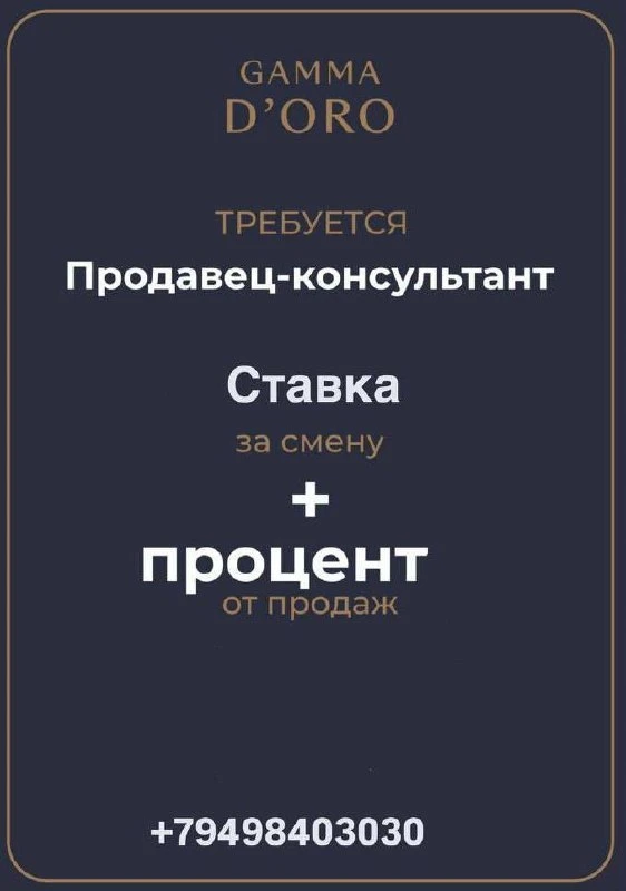 #МАРИУПОЛЬ