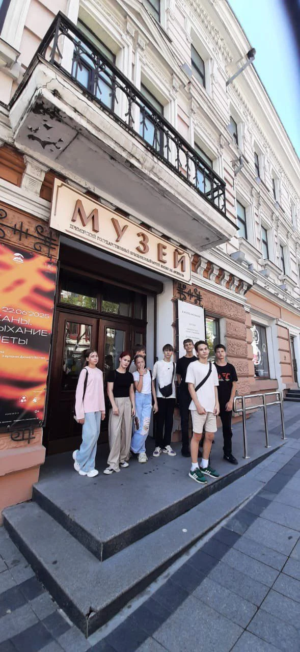 ЗНАКОМСТВО С 8 «А» КЛАССОМ 👀  Всем доброго времени суток!😉  Пришло время познакомиться с 8 «А» класс