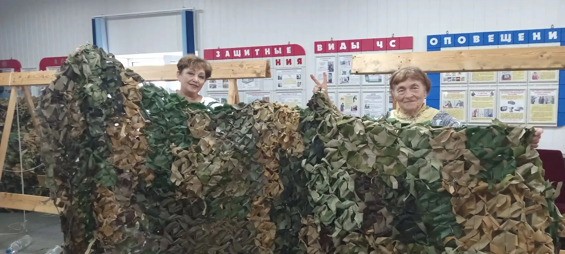 Дорогие земляки, домбаровцы!