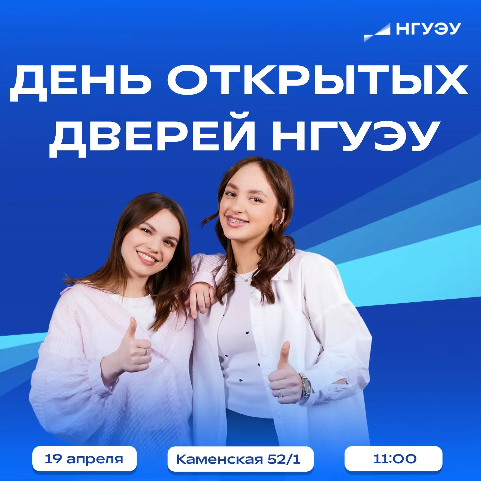 📌Добрый день уважаемые коллеги!