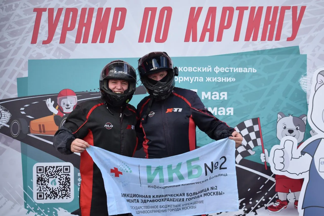 #гонки #картинг #формулажизни #спартакиада