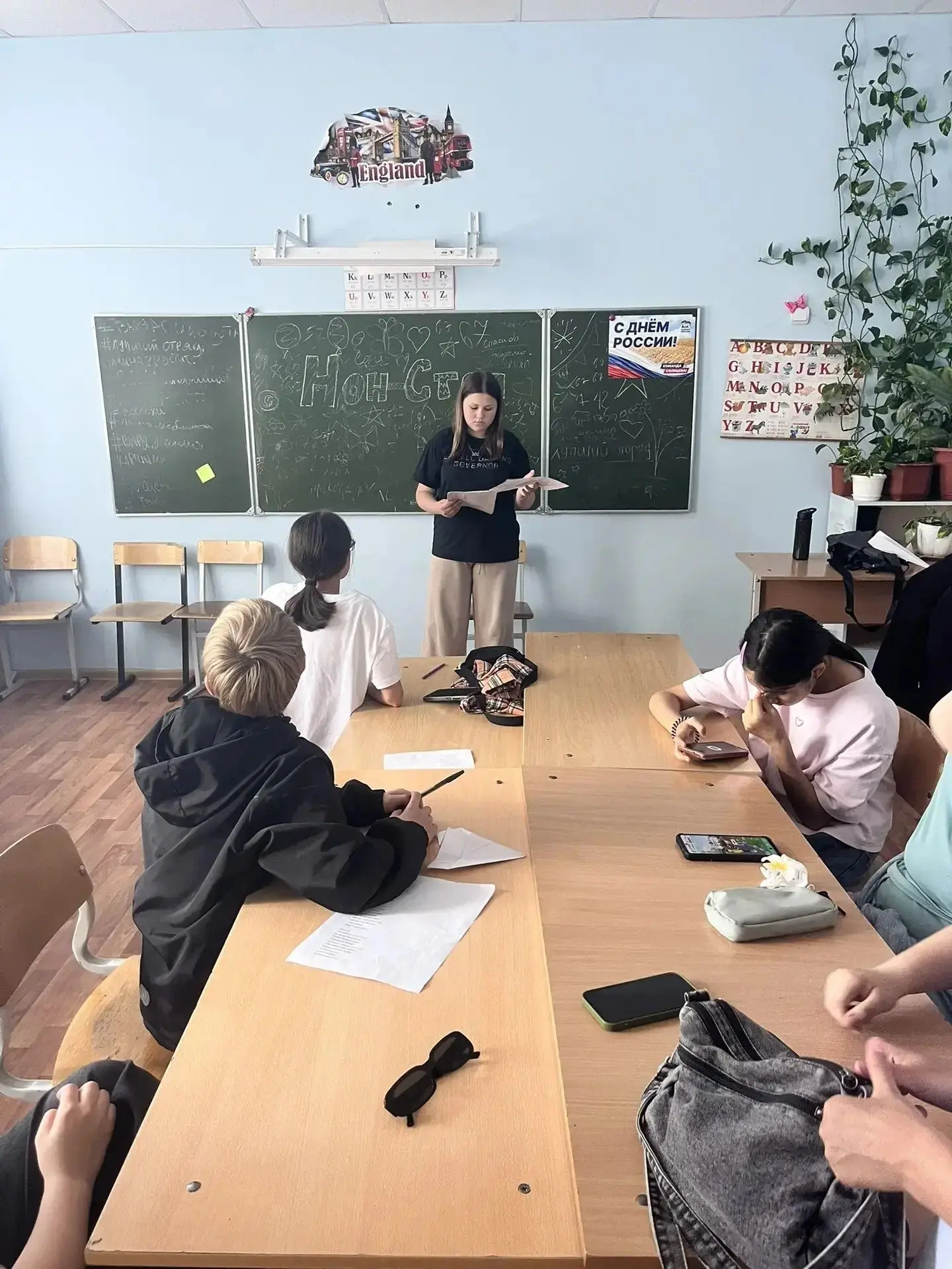 10 июня в лагере дневного пребывания "Город Успеха" царила атмосфера здорового веселья! Ребята из ра