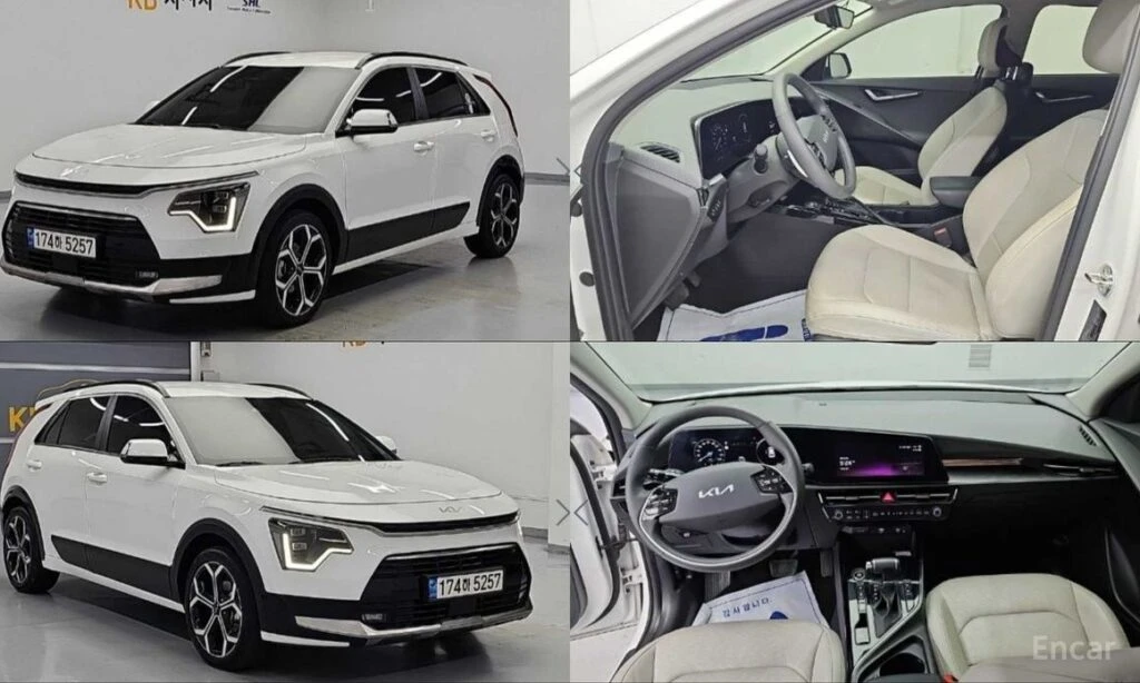 🚗 Новое объявление: