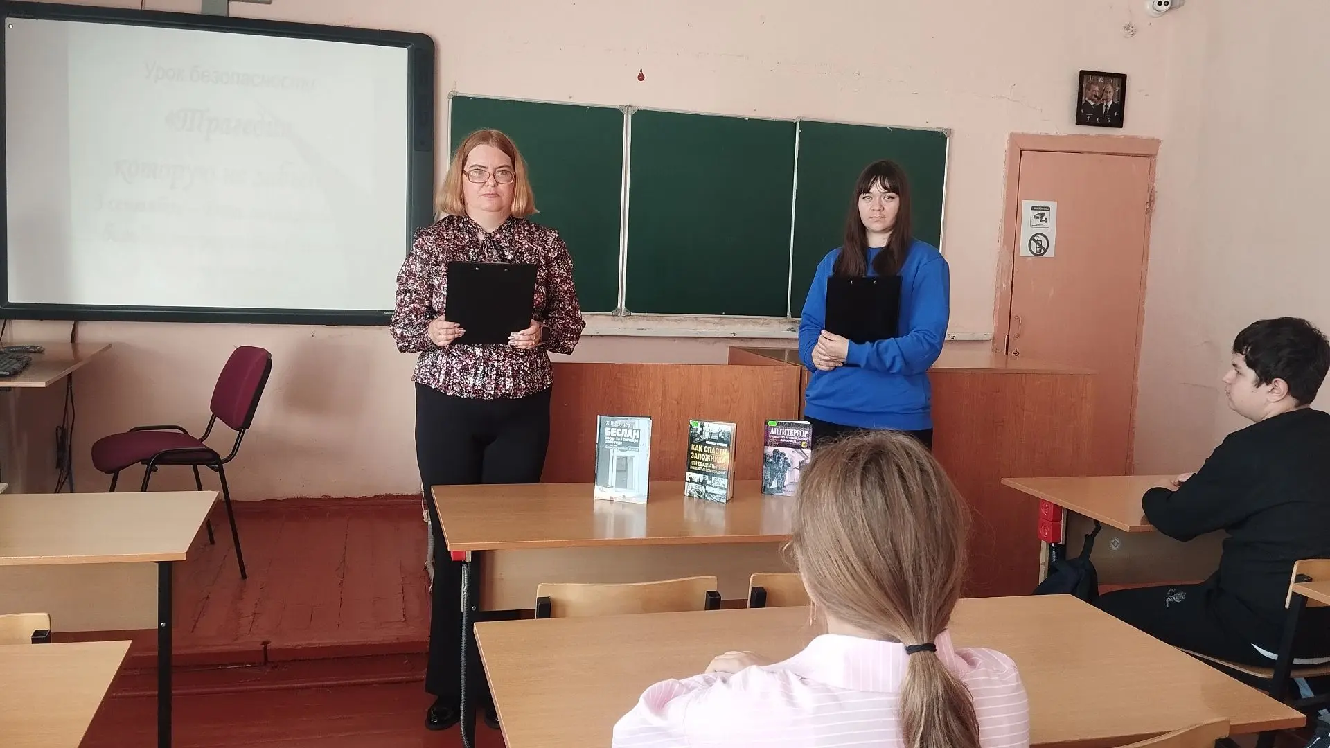 📣«ТРАГЕДИЯ, КОТОРУЮ НЕ ЗАБЫТЬ»