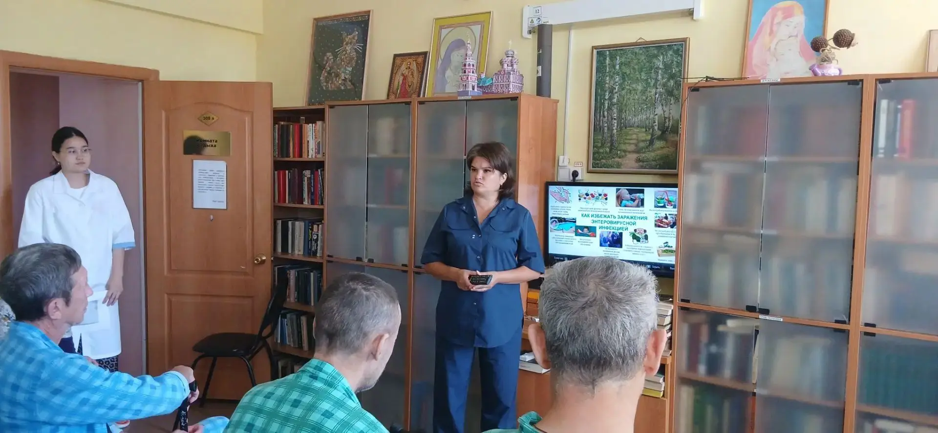 🦠 Осторожно: энтеровирус!