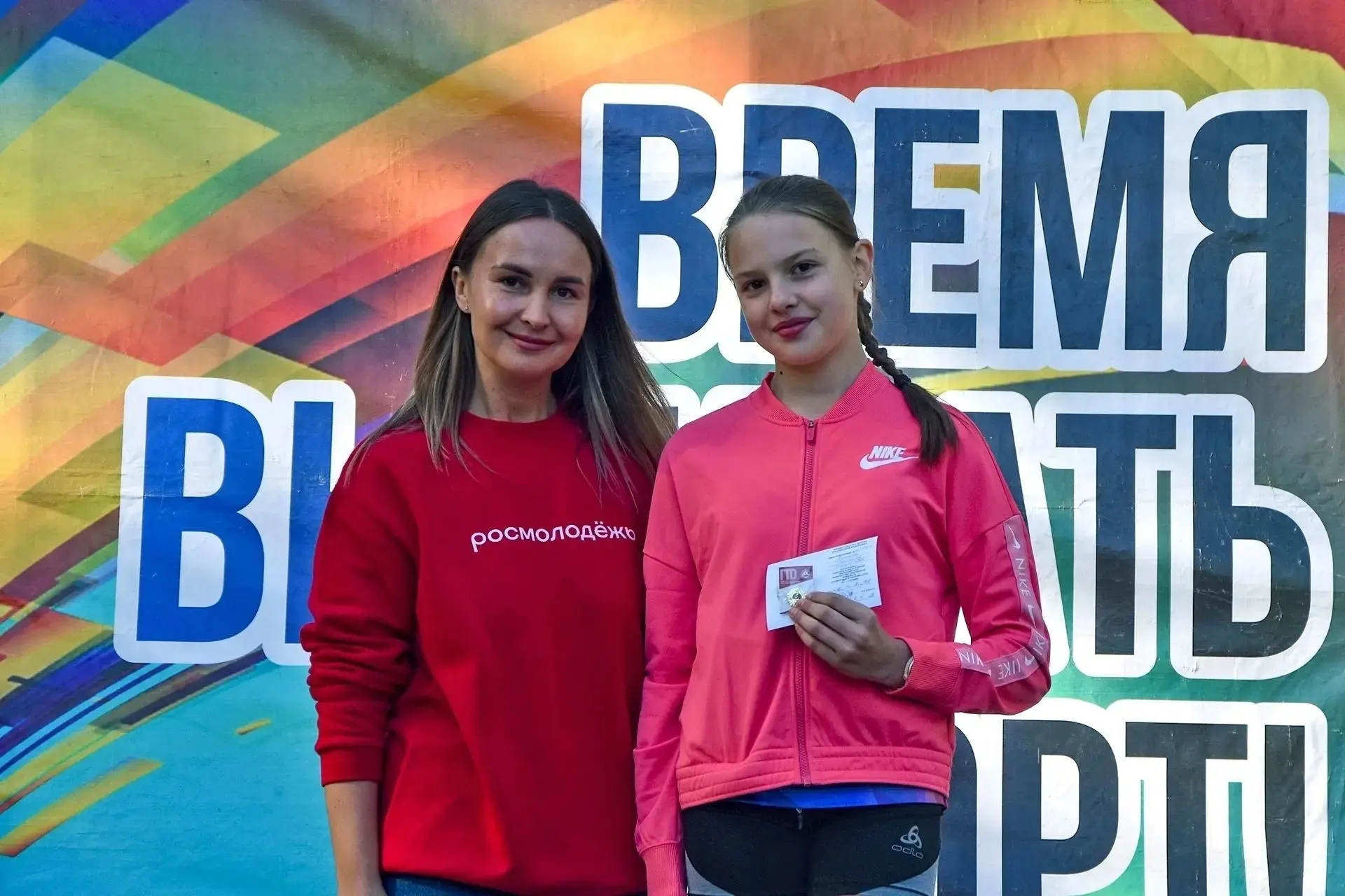 Сарапульцы выполнили нормативы ГТО на  золотой знак!