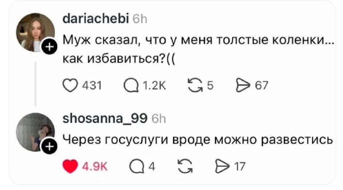 Легко и просто

Женские секреты | Подписаться
