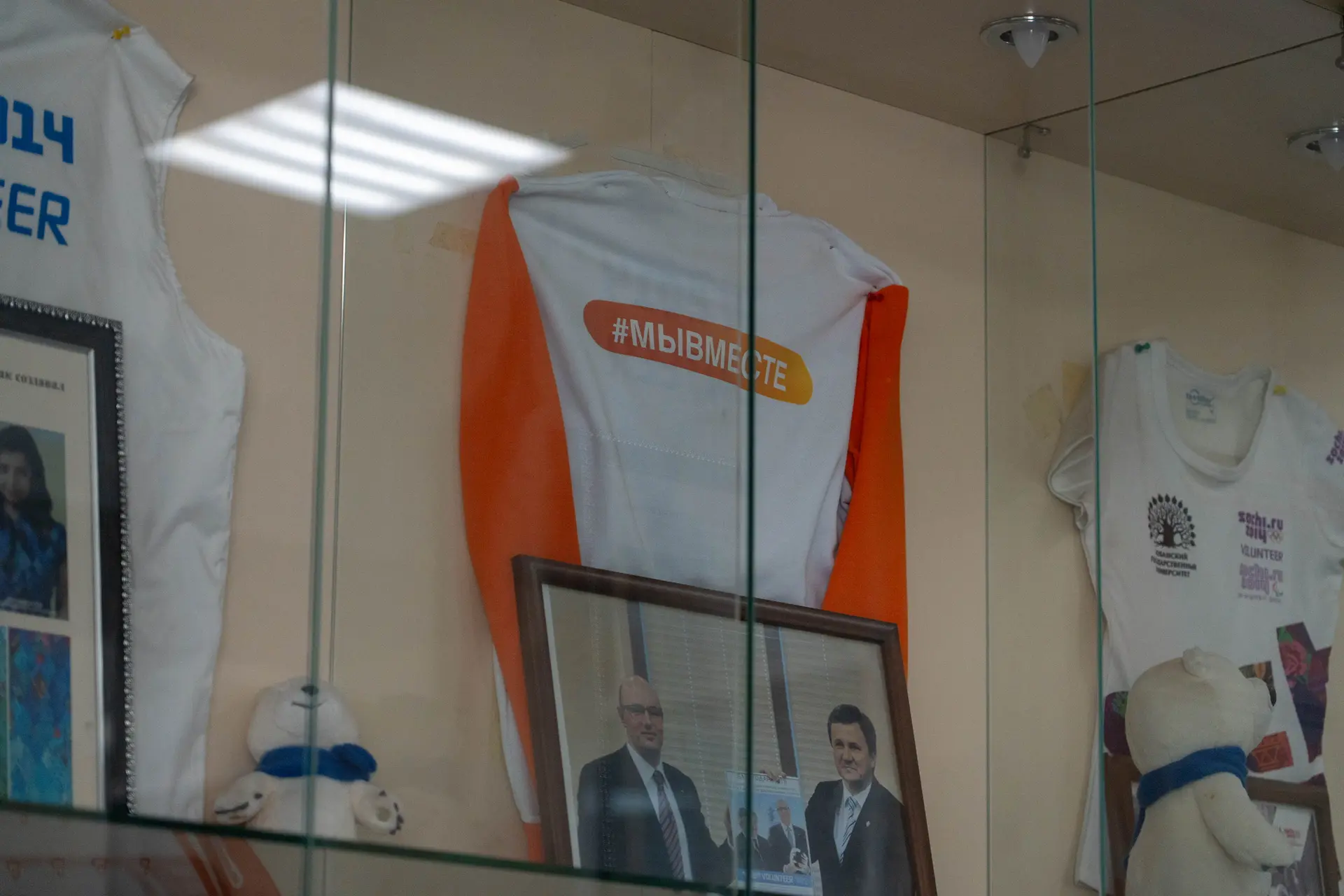 🧡В Краснодаре открылся Центр подготовки волонтеров Международного фестиваля молодежи — 2026  На базе