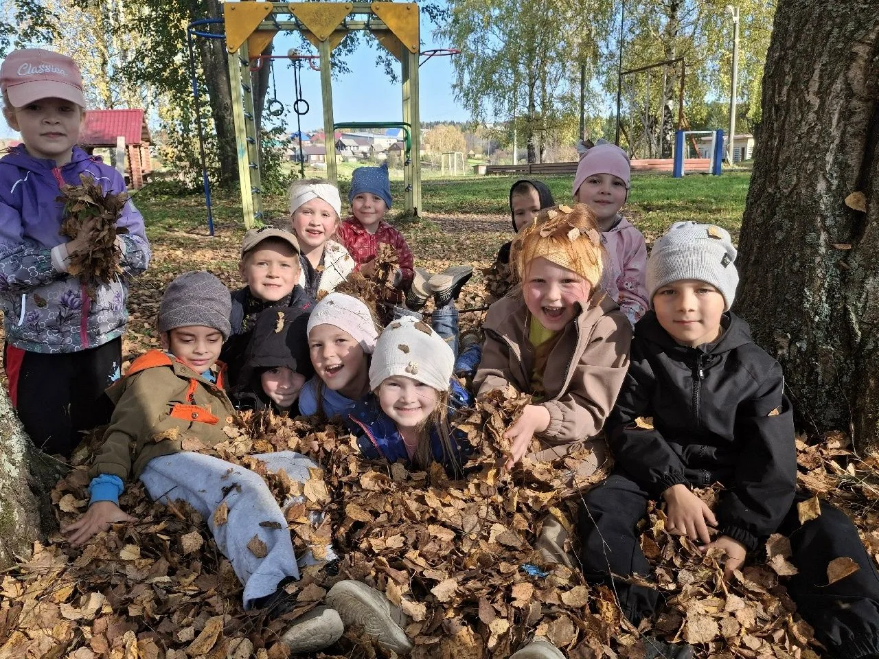 Осенняя прогулка в парк