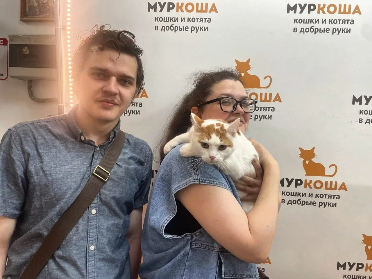 Нежный Симоша отправляется в лучшую домашнюю жизнь! 🎉 Желаем счастья котику и его семь...