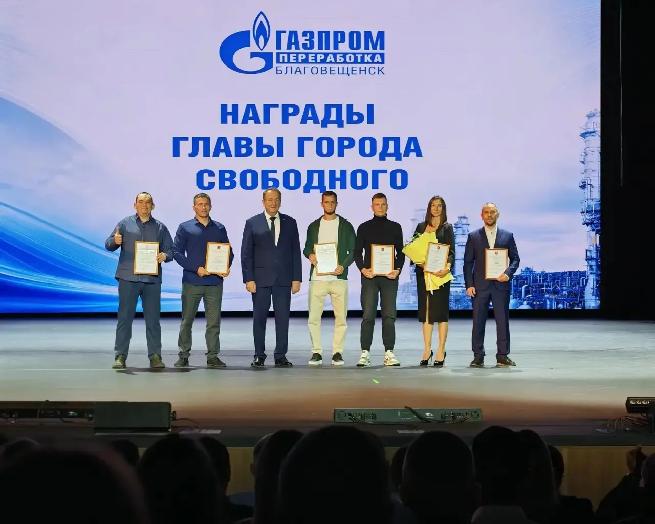 Поздравляю всех работников нефтяной и газовой промышленности с профессиональным праздни...
