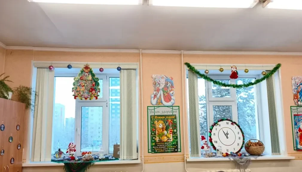 ❄✨Сейчас волшебное время, когда зимние праздники наполняют сердца радостью и теплом. 🤗  Школьники вм
