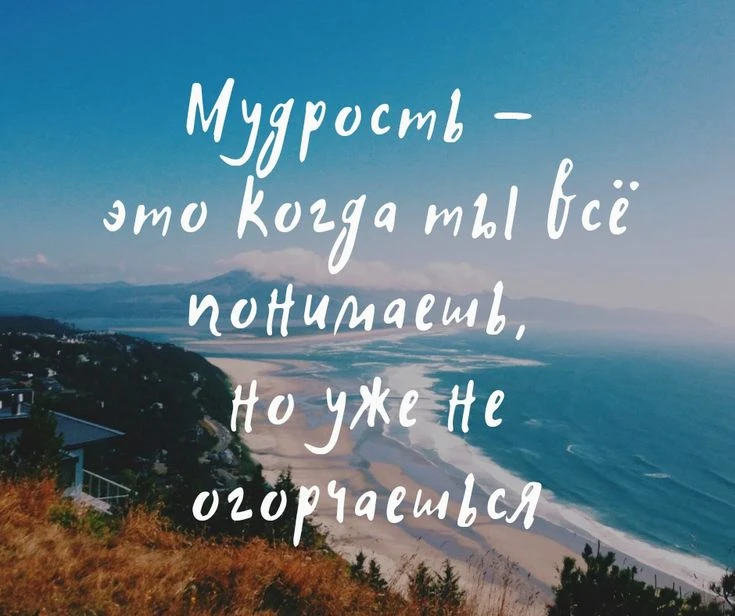 Вам не сложно мне приятно 😉