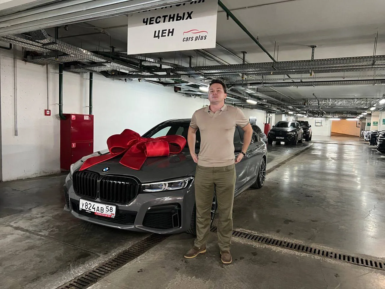 Поздравляем наших клиентов с долгожданной покупкой автомобиля! 😍

Пусть каждая поездка будет комфор