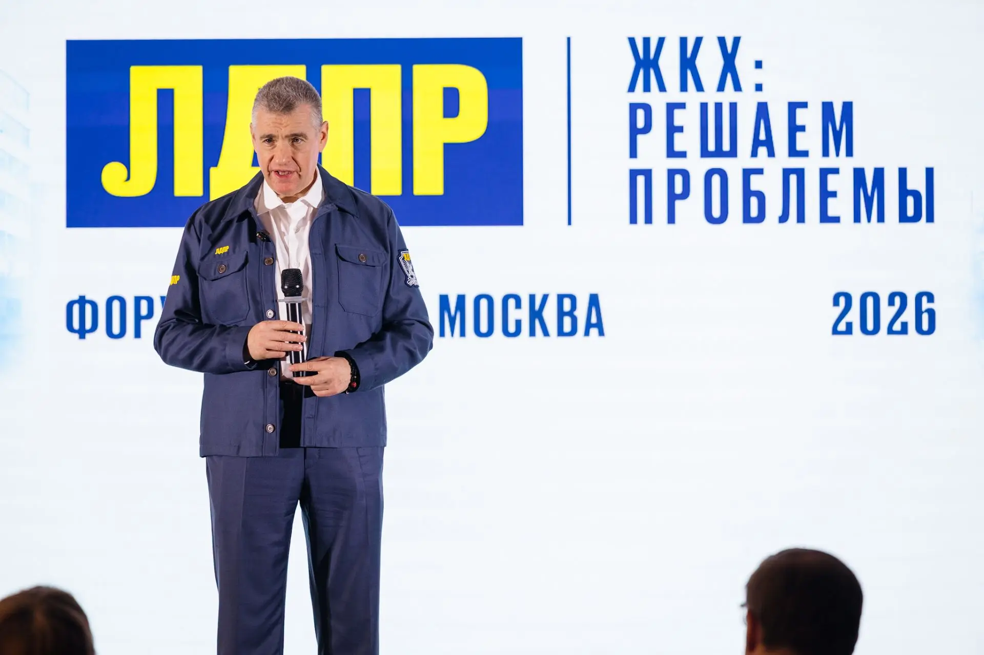 📢 ЖКХ на Ямале: платим много, а толку? 🥶