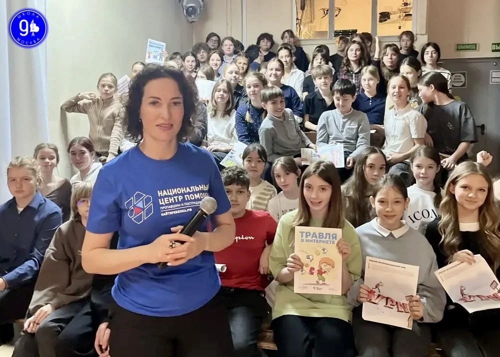 БЕЗОПАСНЫЙ ИНТЕРНЕТ  🌐 На днях в нашей школе прошла важная просветительская встреча для учеников 5-7