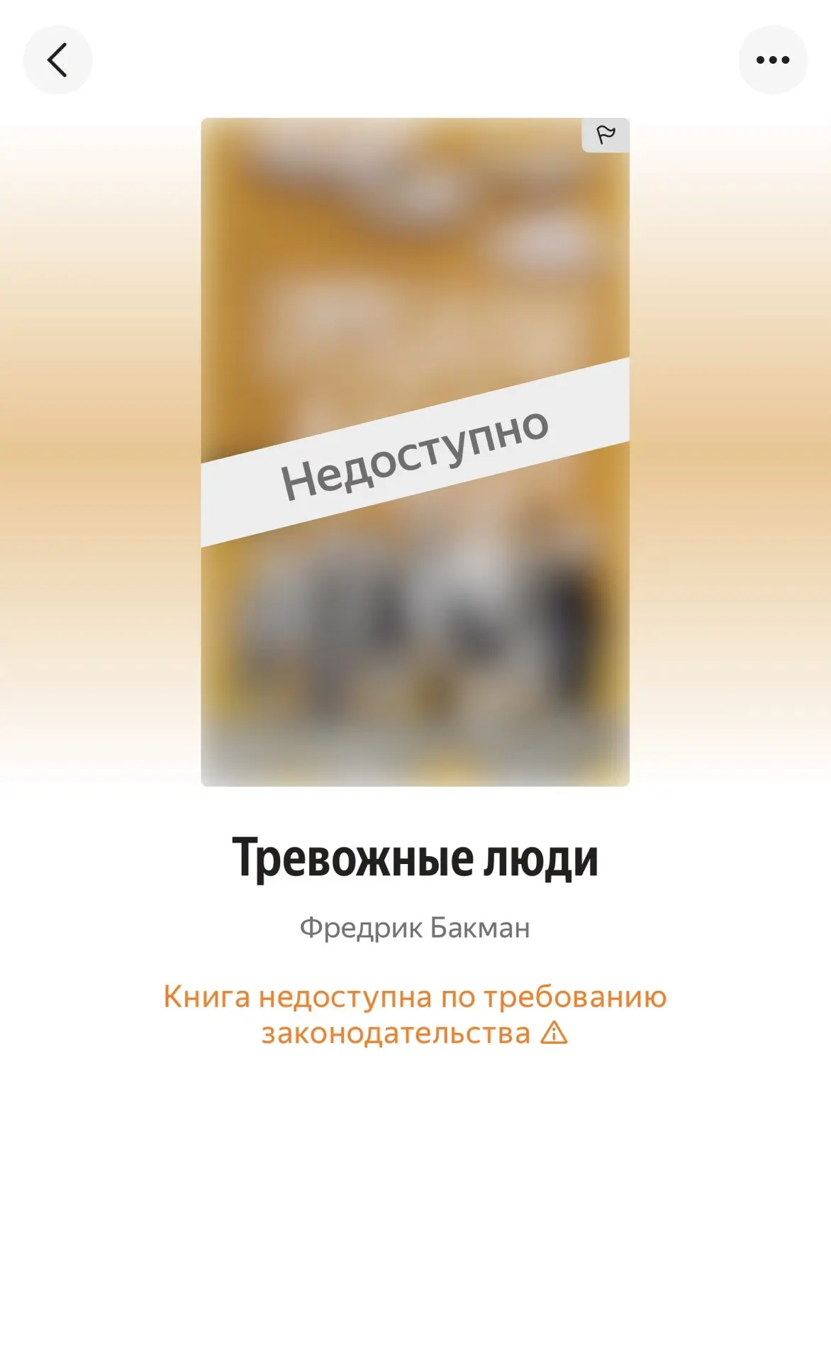 Изображение 2 к публикации «Света, что с бюджетом? 💸»